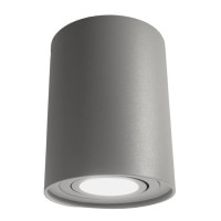  - Потолочный светильник Lumina Deco Balston LDC 8055-A JP-D95*H123 GY