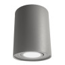 Потолочный светильник Lumina Deco Balston LDC 8055-A JP-D95*H123 GY - Потолочный светильник Lumina Deco Balston LDC 8055-A JP-D95*H123 GY