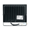 Светодиодный прожектор Feron LL-1000 50W 6400K 41540 - Светодиодный прожектор Feron LL-1000 50W 6400K 41540