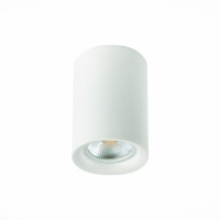  - Потолочный светильник ST Luce ST114.507.01
