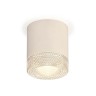 Комплект накладного светильника Ambrella light XS7401020 (C7401+N7191) - Комплект накладного светильника Ambrella light XS7401020 (C7401+N7191)
