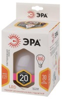  - Лампа светодиодная ЭРА E27 20W 2700K матовая LED G120-20W-2700K-E27 Б0049080