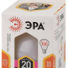 Лампа светодиодная ЭРА E27 20W 2700K матовая LED G120-20W-2700K-E27 Б0049080 - Лампа светодиодная ЭРА E27 20W 2700K матовая LED G120-20W-2700K-E27 Б0049080