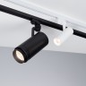 Светильник LGD-GERA-2TR-R55-10W Day4000 (WH, 24 deg, 230V) (Arlight, IP20 Металл, 5 лет) - Светильник LGD-GERA-2TR-R55-10W Day4000 (WH, 24 deg, 230V) (Arlight, IP20 Металл, 5 лет)