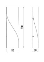  - Архитектурная подсветка Outdoor O040WL-L11B3K