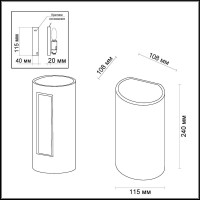 - Настенный светильник Odeon Light Gips 4277/1W