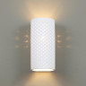 Настенный светильник Odeon Light Gips 4277/1W - Настенный светильник Odeon Light Gips 4277/1W