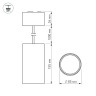 Светильник подвесной SP-POLO-R85-2-15W Day White 40deg (White, Black Ring) (Arlight, IP20 Металл, 3 года) - Светильник подвесной SP-POLO-R85-2-15W Day White 40deg (White, Black Ring) (Arlight, IP20 Металл, 3 года)