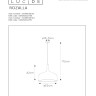 Подвесной светильник Lucide Rozalla 30483/50/44 - Подвесной светильник Lucide Rozalla 30483/50/44