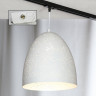 Трековый светильник однофазный Lussole LOFT Track Lights LSP-9891-TAW - Трековый светильник однофазный Lussole LOFT Track Lights LSP-9891-TAW