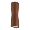 Светильник LGD-Wall-Tub-J2R-12W Warm White (Arlight, IP54 Металл, 3 года) - Светильник LGD-Wall-Tub-J2R-12W Warm White (Arlight, IP54 Металл, 3 года)