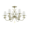 Потолочная люстра Lumion Mildred 4437/6C - Потолочная люстра Lumion Mildred 4437/6C