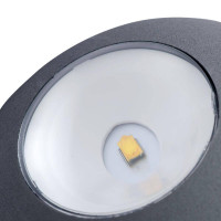  - Уличный настенный светодиодный светильник Arte Lamp A1544AL-2GY