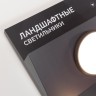 Стенд Cветильники ландшафтные ARLIGHT-E21-2460x1000mm (DB 3мм, пленка, подсветка) (Arlight, -) - Стенд Cветильники ландшафтные ARLIGHT-E21-2460x1000mm (DB 3мм, пленка, подсветка) (Arlight, -)