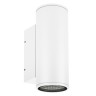 Светильник LGD-FORMA-WALL-TWIN-R90-2x12W Warm3000 (WH, 44 deg, 230V) (Arlight, IP54 Металл, 3 года) - Светильник LGD-FORMA-WALL-TWIN-R90-2x12W Warm3000 (WH, 44 deg, 230V) (Arlight, IP54 Металл, 3 года)