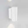 Светильник LGD-FORMA-WALL-TWIN-R90-2x12W Warm3000 (WH, 44 deg, 230V) (Arlight, IP54 Металл, 3 года) - Светильник LGD-FORMA-WALL-TWIN-R90-2x12W Warm3000 (WH, 44 deg, 230V) (Arlight, IP54 Металл, 3 года)