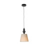 Подвесной светильник F-Promo Fete 2782-1P - Подвесной светильник F-Promo Fete 2782-1P