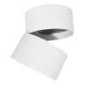 Светодиодный спот Lumina Deco Westos LDC 8056-GYN-12WCOB D80*H100 WT - Светодиодный спот Lumina Deco Westos LDC 8056-GYN-12WCOB D80*H100 WT