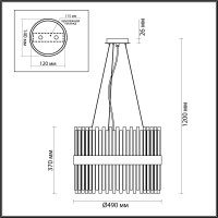  - Подвесная люстра Odeon Light Viketa 4786/12A