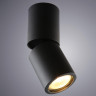 Спот Divinare Gavroche Posto 1800/04 PL-1 - Спот Divinare Gavroche Posto 1800/04 PL-1