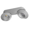 Потолочный светодиодный светильник Lightstar Orbe 051329 - Потолочный светодиодный светильник Lightstar Orbe 051329