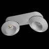 Потолочный светодиодный светильник Lightstar Orbe 051329 - Потолочный светодиодный светильник Lightstar Orbe 051329