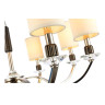 Подвесная люстра ST Luce Sperana SL1122.103.08 - Подвесная люстра ST Luce Sperana SL1122.103.08