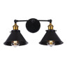Бра Lumina Deco Gubi LDW B018-2 BK - Бра Lumina Deco Gubi LDW B018-2 BK