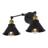 Бра Lumina Deco Gubi LDW B018-2 BK - Бра Lumina Deco Gubi LDW B018-2 BK
