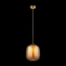 Подвесной светильник Maytoni Dolce MOD001PL-01BS - Подвесной светильник Maytoni Dolce MOD001PL-01BS