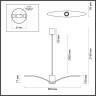 Подвесной светильник Odeon Light Birds 4904/1A - Подвесной светильник Odeon Light Birds 4904/1A