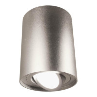  - Потолочный светильник Lumina Deco Balston LDC 8055-A JP-D95*H123 SL