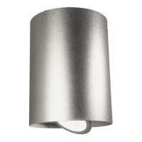  - Потолочный светильник Lumina Deco Balston LDC 8055-A JP-D95*H123 SL