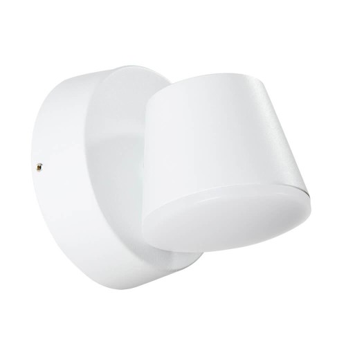 Уличный светодиодный светильник Arte Lamp Chico A2212AL-1WH 