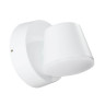 Уличный светодиодный светильник Arte Lamp Chico A2212AL-1WH - Уличный светодиодный светильник Arte Lamp Chico A2212AL-1WH