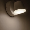 Уличный светодиодный светильник Arte Lamp Chico A2212AL-1WH - Уличный светодиодный светильник Arte Lamp Chico A2212AL-1WH