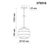 Подвесной светильник Novotech Cail 370516 - Подвесной светильник Novotech Cail 370516