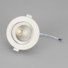 Светильник LTD-POLAR-TURN-R105-10W Warm3000 (WH, 36 deg, 230V) (Arlight, IP20 Пластик, 3 года) - Светильник LTD-POLAR-TURN-R105-10W Warm3000 (WH, 36 deg, 230V) (Arlight, IP20 Пластик, 3 года)