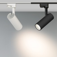  - Светильник LGD-GERA-2TR-R55-10W Warm3000 (WH, 24 deg, 230V) (Arlight, IP20 Металл, 5 лет)