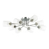Потолочная люстра Lumion Jerry 4529/8C - Потолочная люстра Lumion Jerry 4529/8C