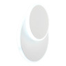 Настенный светодиодный светильник Omnilux Milanese OML-01801-12 - Настенный светодиодный светильник Omnilux Milanese OML-01801-12