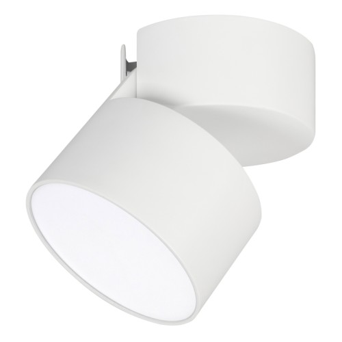 Светильник SP-RONDO-FLAP-R110-25W Day4000 (WH, 110 deg) (Arlight, IP40 Металл, 3 года) Накладной откидной светильник 25Вт, белый круглый корпус. Цвет ДНЕВНОЙ 4000K, св.поток 1750лм, CRI(Ra)>90, угол 110°. Размер светильника Ф110x75мм, размер чаши Ф110x49мм. Питание AC220-240V, 25Вт, драйвер встроенный (600mA, 27-40V). Поворачивается вокруг своей оси на 350° и отклоняется на 90°.