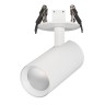 Светильник LGD-LUMOS-R55-9W Warm3000 (WH, 25 deg, 230V) (Arlight, IP20 Металл, 3 года) - Светильник LGD-LUMOS-R55-9W Warm3000 (WH, 25 deg, 230V) (Arlight, IP20 Металл, 3 года)