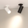 Светильник LGD-LUMOS-R55-9W Warm3000 (WH, 25 deg, 230V) (Arlight, IP20 Металл, 3 года) - Светильник LGD-LUMOS-R55-9W Warm3000 (WH, 25 deg, 230V) (Arlight, IP20 Металл, 3 года)