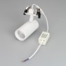 Светильник LGD-LUMOS-R55-9W Warm3000 (WH, 25 deg, 230V) (Arlight, IP20 Металл, 3 года) - Светильник LGD-LUMOS-R55-9W Warm3000 (WH, 25 deg, 230V) (Arlight, IP20 Металл, 3 года)