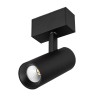 Светильник MAG-SPOT-45-R85-12W Day4000 (BK, 36 deg, 24V) (Arlight, IP20 Металл, 5 лет) - Светильник MAG-SPOT-45-R85-12W Day4000 (BK, 36 deg, 24V) (Arlight, IP20 Металл, 5 лет)