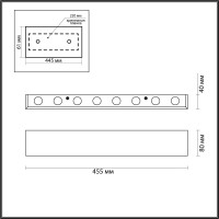  - Настенный светодиодный светильник Odeon Light Magnum 4217/16WL