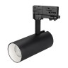 Светильник SP-POLO-TRACK-LEG-R65-8W Warm3000 (BK-WH, 40 deg) (Arlight, IP20 Металл, 3 года) - Светильник SP-POLO-TRACK-LEG-R65-8W Warm3000 (BK-WH, 40 deg) (Arlight, IP20 Металл, 3 года)