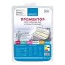 Прожектор светодиодный Apeyron 80W 6500K 05-28 - Прожектор светодиодный Apeyron 80W 6500K 05-28