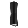 Светильник LGD-Wall-Tub-J2B-12W Day White (Arlight, IP54 Металл, 3 года) - Светильник LGD-Wall-Tub-J2B-12W Day White (Arlight, IP54 Металл, 3 года)